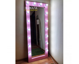 Розовое гримерное зеркало с подсветкой лампочками 170х65